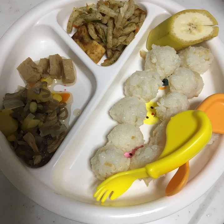 離乳食完了期 カレイのおにぎりと焼うどんプレート レシピ 作り方 By Xmickyx 楽天レシピ 離乳食完了期 カレイのおにぎりと焼うどんプレート レシピ 作り方 By Xmickyx 楽天レシピ